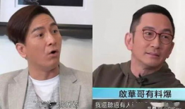 爆料吃瓜陈老师与女生,吃瓜群众热议