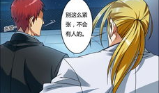 动漫吃奶,动漫中的温馨食育之旅