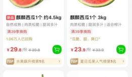 中国吃瓜爆料群有哪些名字,中国吃瓜爆料群，揭秘那些鲜为人知的群名背后的故事